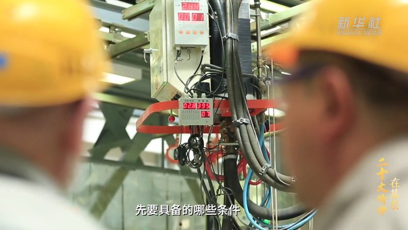 车间智能化改造，如何选择优质方案？**