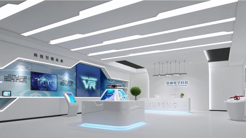 高新技术企业资格取消认定标准解析**