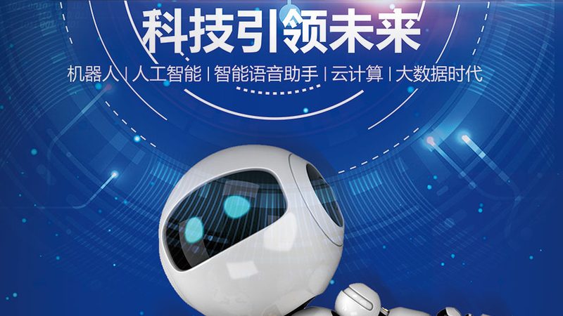 物流跟供应链管理的不同点