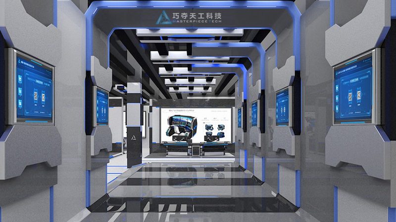 企业数字化工具免费试用，揭秘背后的价值与考量