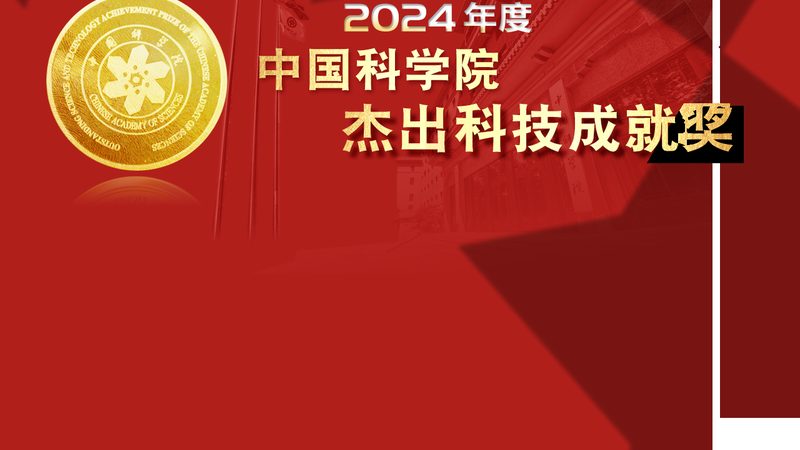 人工智能应用指南：豆瓣评分如何成为评估标准**