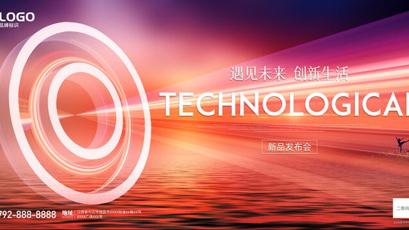 SaaS平台开发的关键流程与核心考量