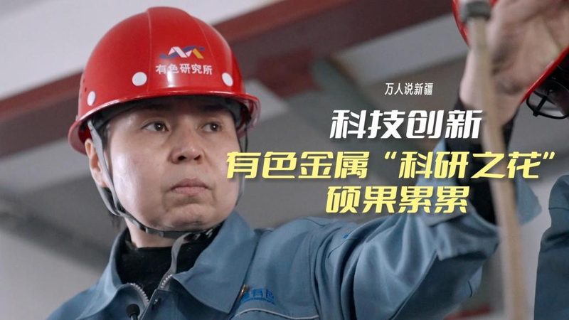 新能源汽车零部件研发外包：趋势、挑战与机遇